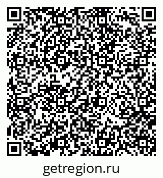 79370114609