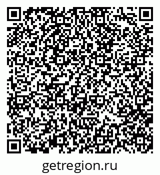 79370114631