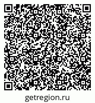 79370114632