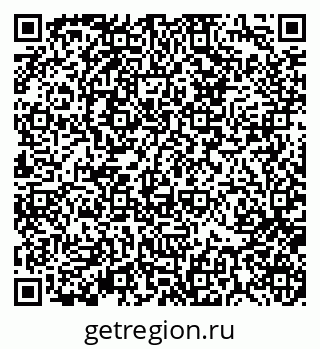 79370114637