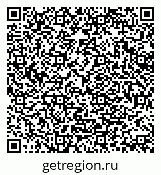 79370114638