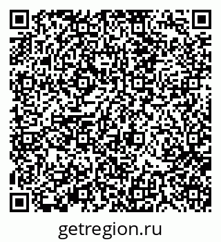 79370114642