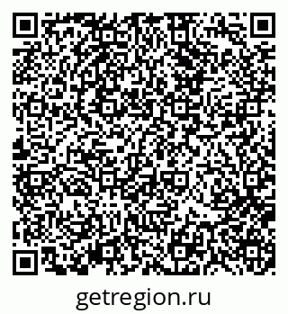 79370114649