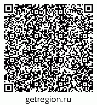 79370114656