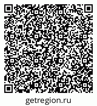 79370114661