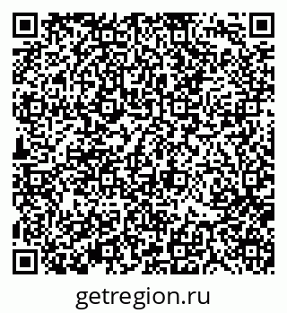 79370114684