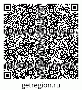 79370114696