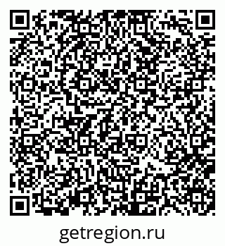 79370114700