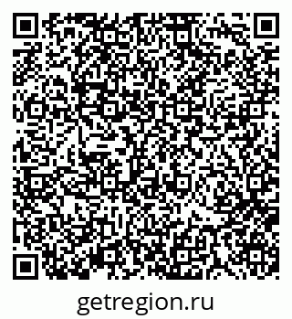 79370114716