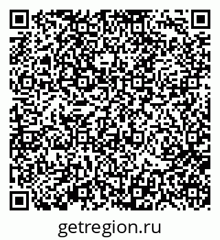 79370114719