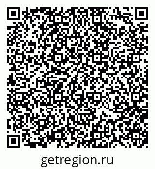 79370114723