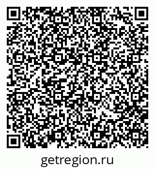 79370114729