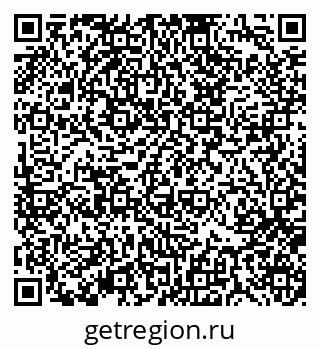 79370114732