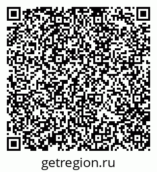 79370114746