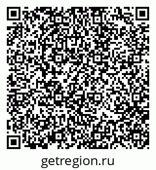 79370114761