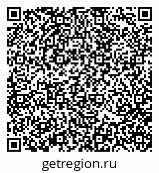 79370114779