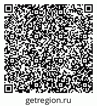 79370114839