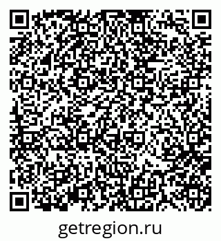 79370114842