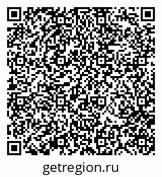 79370114847