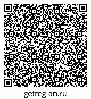 79370114849