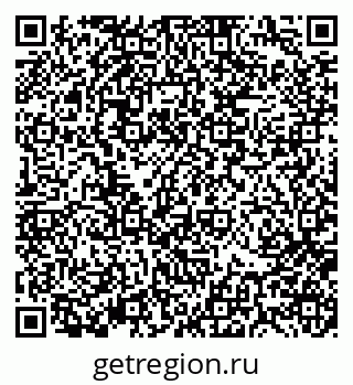 79370114861