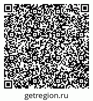 79370114863