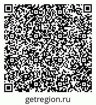 79370114866