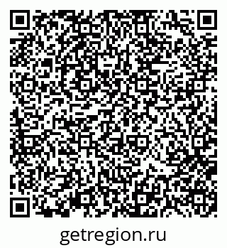 79370114869