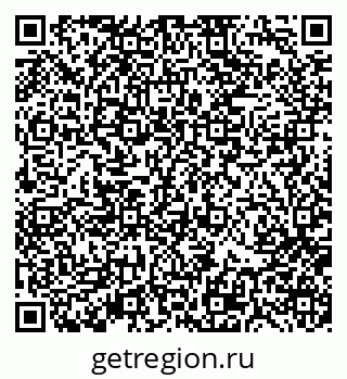 79370114878