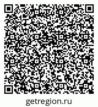 79370114879