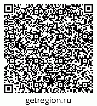 79370114890