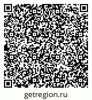 79370114900