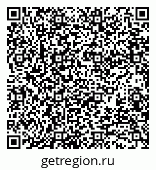 79370114901