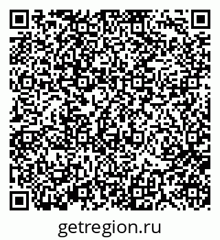 79370114912