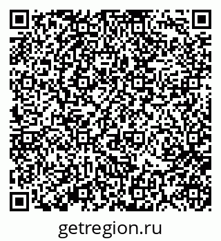79370114917