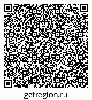 79370114921