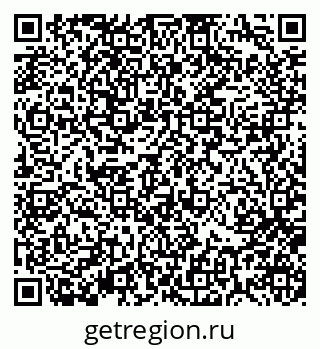79370114923