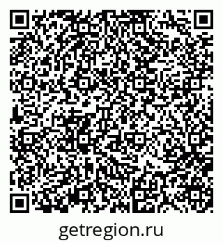 79370114924