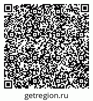 79370114926