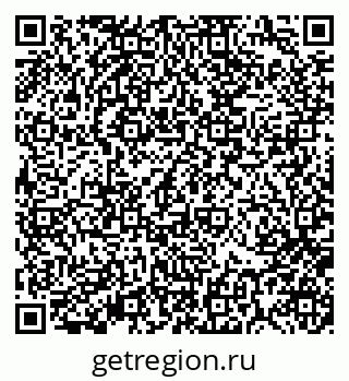 79370114967
