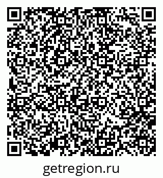 79370114970