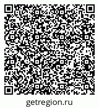 79370114973