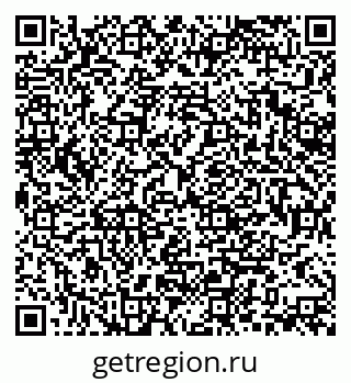 79370114981