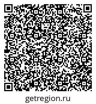 79370114990