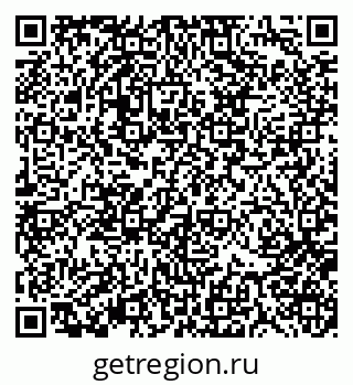 79370115234