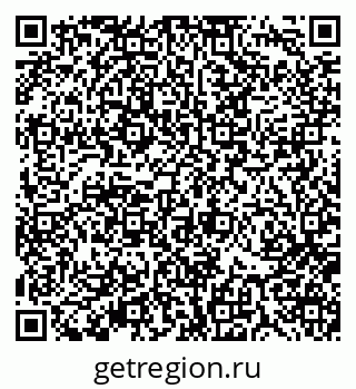 79370115392