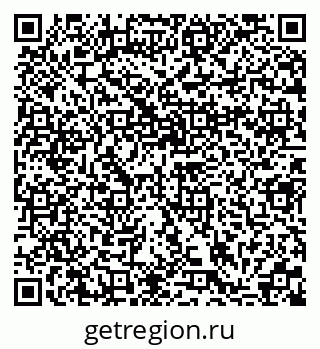 79370115866