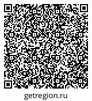 79370115869
