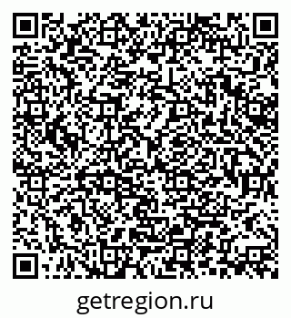79370115870