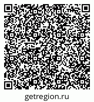 79370116000